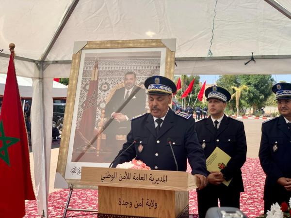 كلمة والي أمن وجدة بمناسبة الذكرى ال67 لتأسيس الأمن الوطني